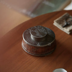 Tanso Engraved Canister