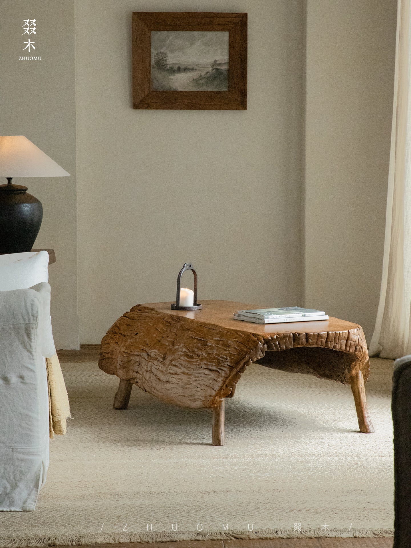 yugen coffee table, natural wood coffee table, live edge table, wabi sabi furniture, handcrafted organic wood furniture, piexlculpt studio, japanese minimalist decor, solid wood tea table, unique wood sculpture, zen living furniture