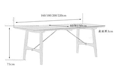 asa dining table, solid teak table, wabi sabi furniture, japanese minimalist dining table, handcrafted wood table, scandinavian furniture, piexlculpt studio, modern teak table, zen interior furniture, long wood dining table