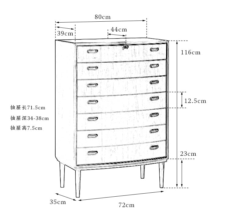 teak dresser, seven drawer chest, mid century furniture, solid teak cabinet, teak chest of drawers, danish modern storage, teak tall dresser, handcrafted wood furniture, piexl sculpt studio