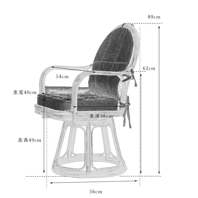 rattan swivel chair, handwoven rattan chair, rotating rattan chair, bamboo armchair, vintage rattan lounge chair, natural rattan furniture, handcrafted rattan seat, dining rattan chair, tea room chair, boho rattan furniture