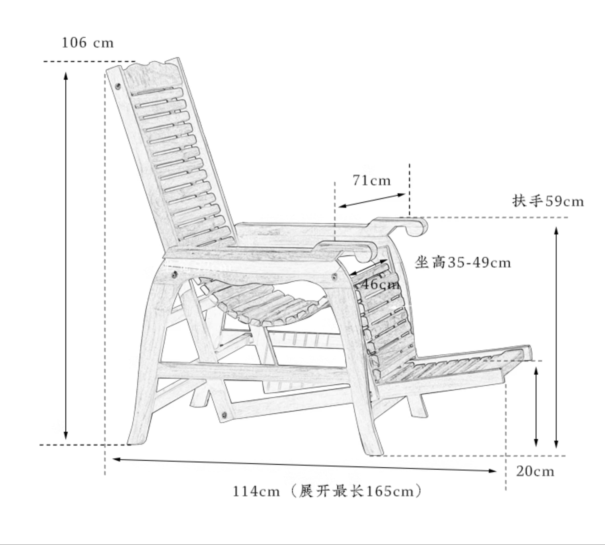 solana lounge chair, teak recliner, wabi sabi furniture, japanese minimalist chair, solid wood lounge chair, handcrafted teak chair, piexlculpt studio, modern tropical furniture, indoor outdoor chair, sustainable wood design