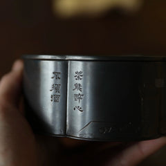 Meika Tin Tea Vessel