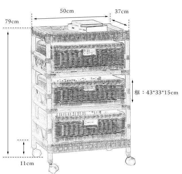 rattan trolley, rattan storage cart, handwoven rattan furniture, natural rattan shelf, bohemian home decor, rolling storage cart, handcrafted rattan organizer, rattan side cart