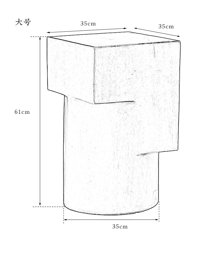 wood coffee table, solid wood center table, modular coffee table, geometric wooden table, sculptural wood furniture, handmade wood coffee table, modern solid wood furniture, rustic wooden decor, artisan wood table