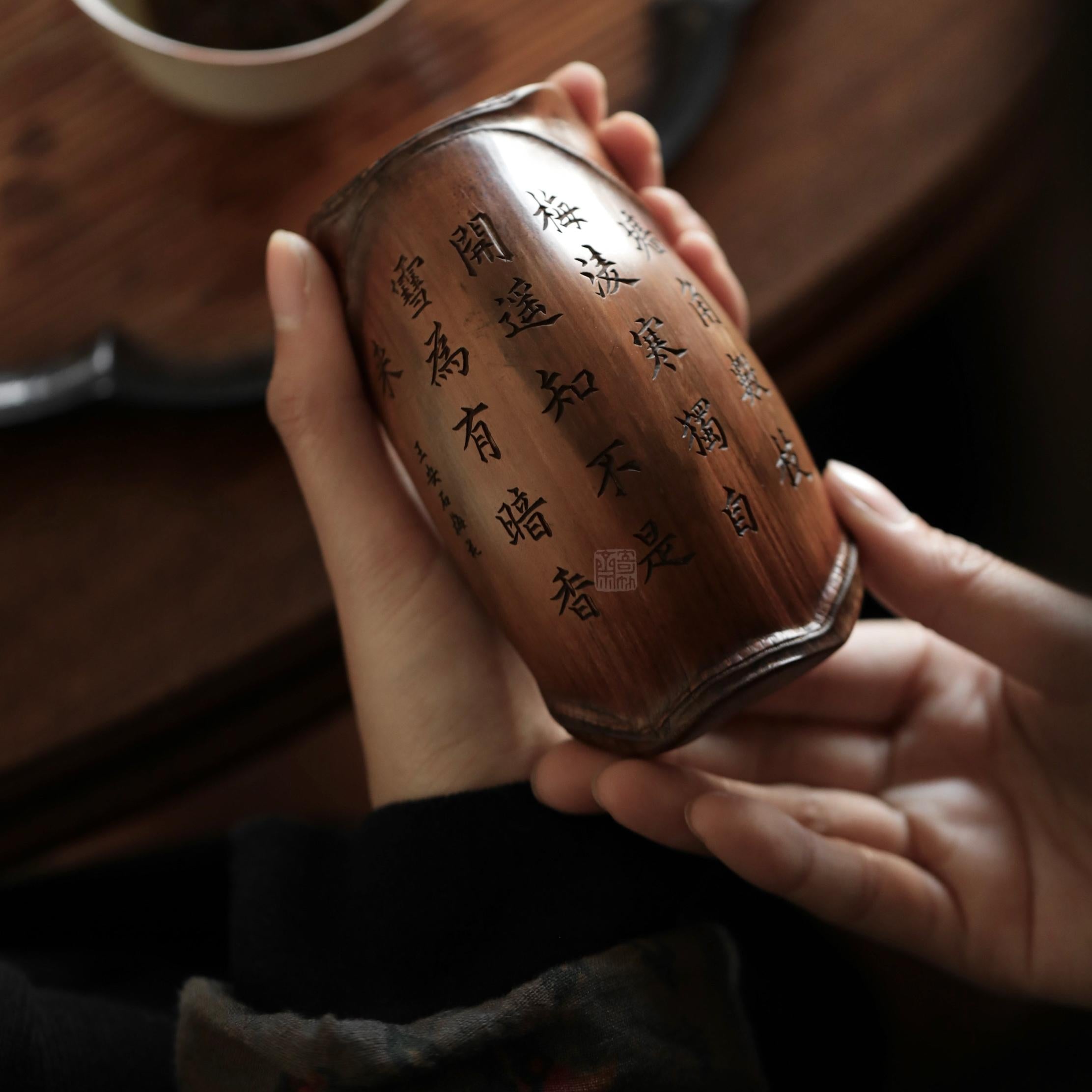 bamboo tea scoop, calligraphy tea scoop, engraved tea utensil, wooden tea accessory, handmade tea tools, gongfu tea ceremony, bamboo leaf holder, artisan tea ware, Piexlculpt Studio, wood engraving art