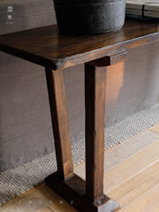 saya console table, solid teak console, wooden sofa table, wabi sabi furniture, japanese minimalist console, handcrafted wood furniture, piexlculpt studio, zen furniture, solid wood long table, teak entryway table