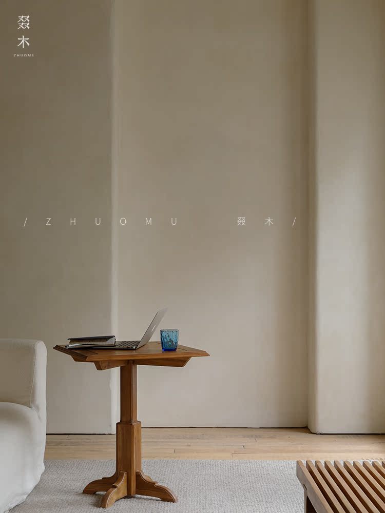 mori side table, solid wood end table, round side table, japanese minimalist furniture, wabi sabi furniture, handcrafted wood table, piexlculpt studio, zen furniture, wooden bedside table, natural oak side table