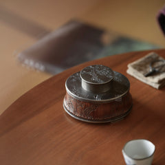 Tanso Engraved Canister