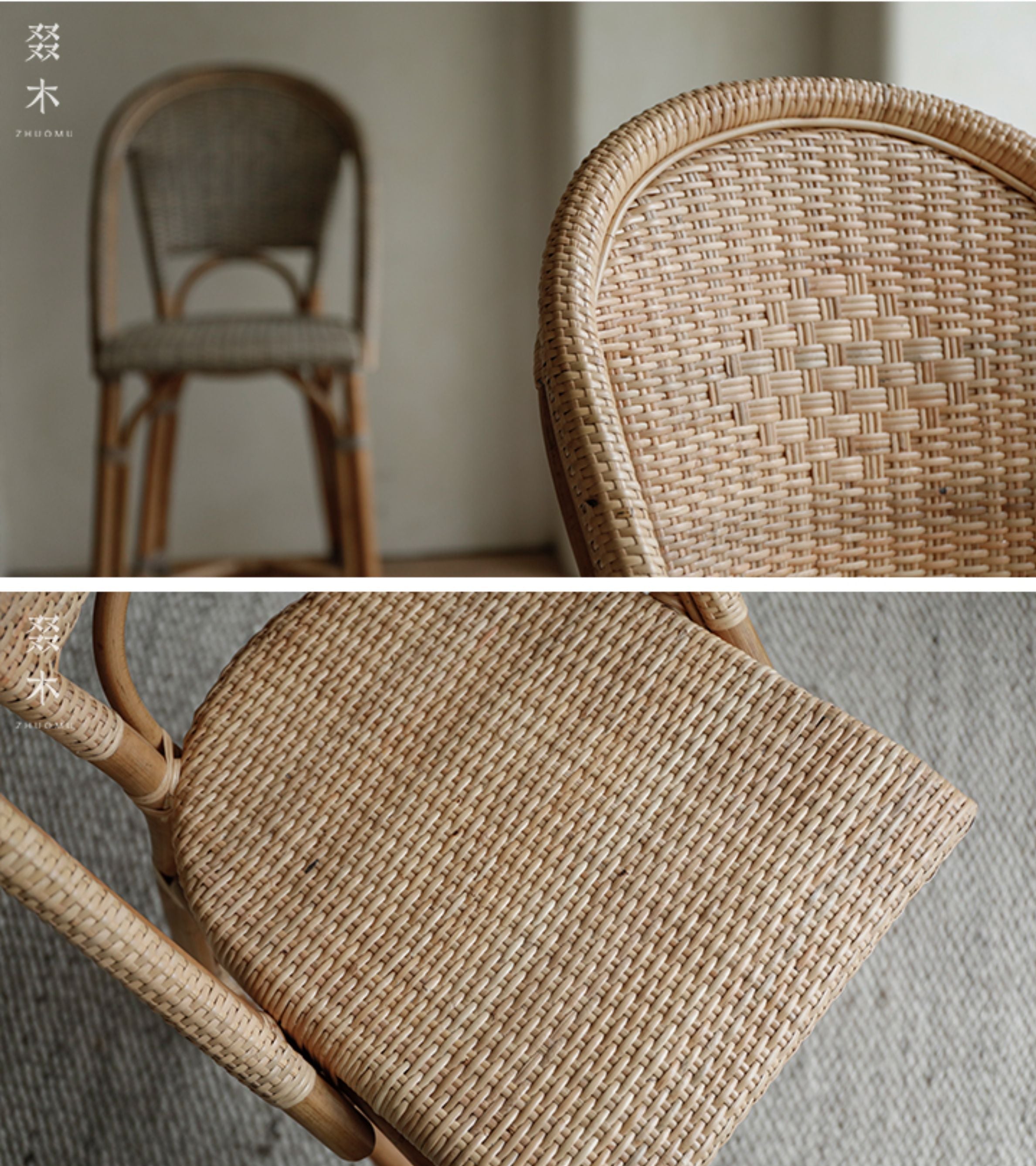 rattan bar chair, rattan high stool, rattan counter chair, natural rattan bar stool, handwoven rattan furniture, tropical bar chair, rattan island stool, bohemian bar stool, wicker high chair