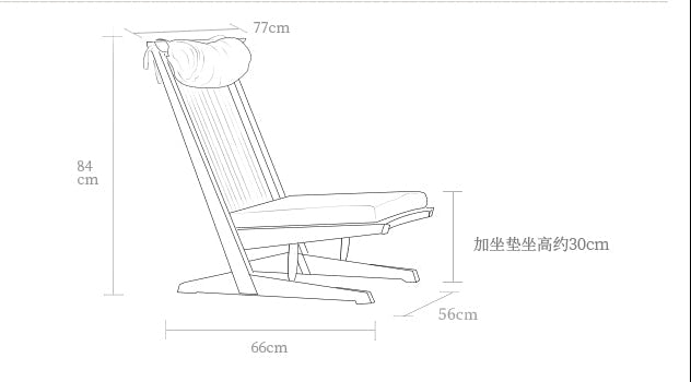 naka lounge chair, japanese recliner, wabi sabi furniture, george nakashima chair, solid wood armchair, minimalist wood chair, handmade wooden furniture, linen cushion chair, modern japanese furniture, piexlculpt