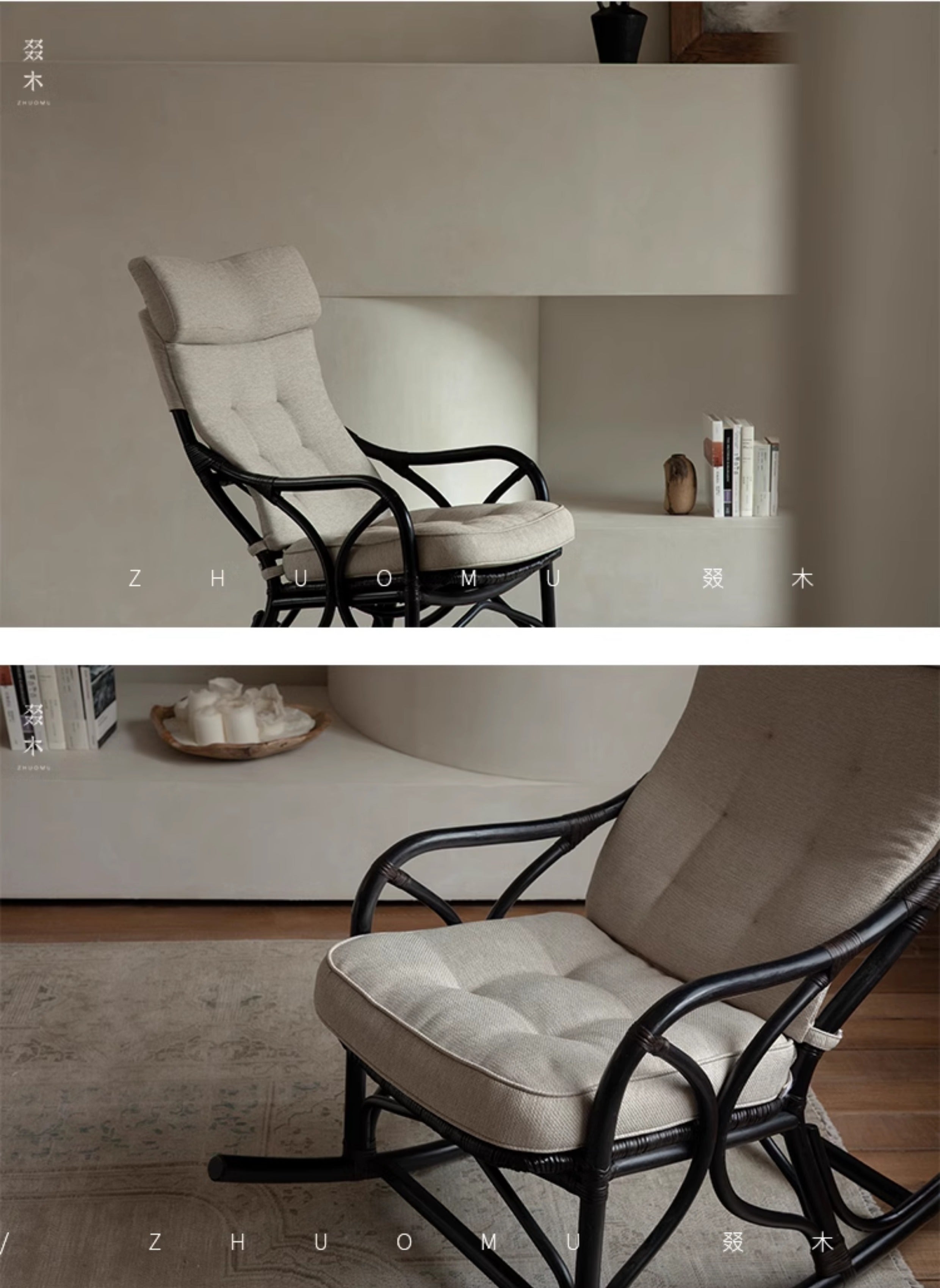 rattan rocking chair, rattan recliner, handwoven rattan furniture, natural rattan chair, bohemian interior, artisan rocking chair, lounge rattan seat, handcrafted rattan rocker