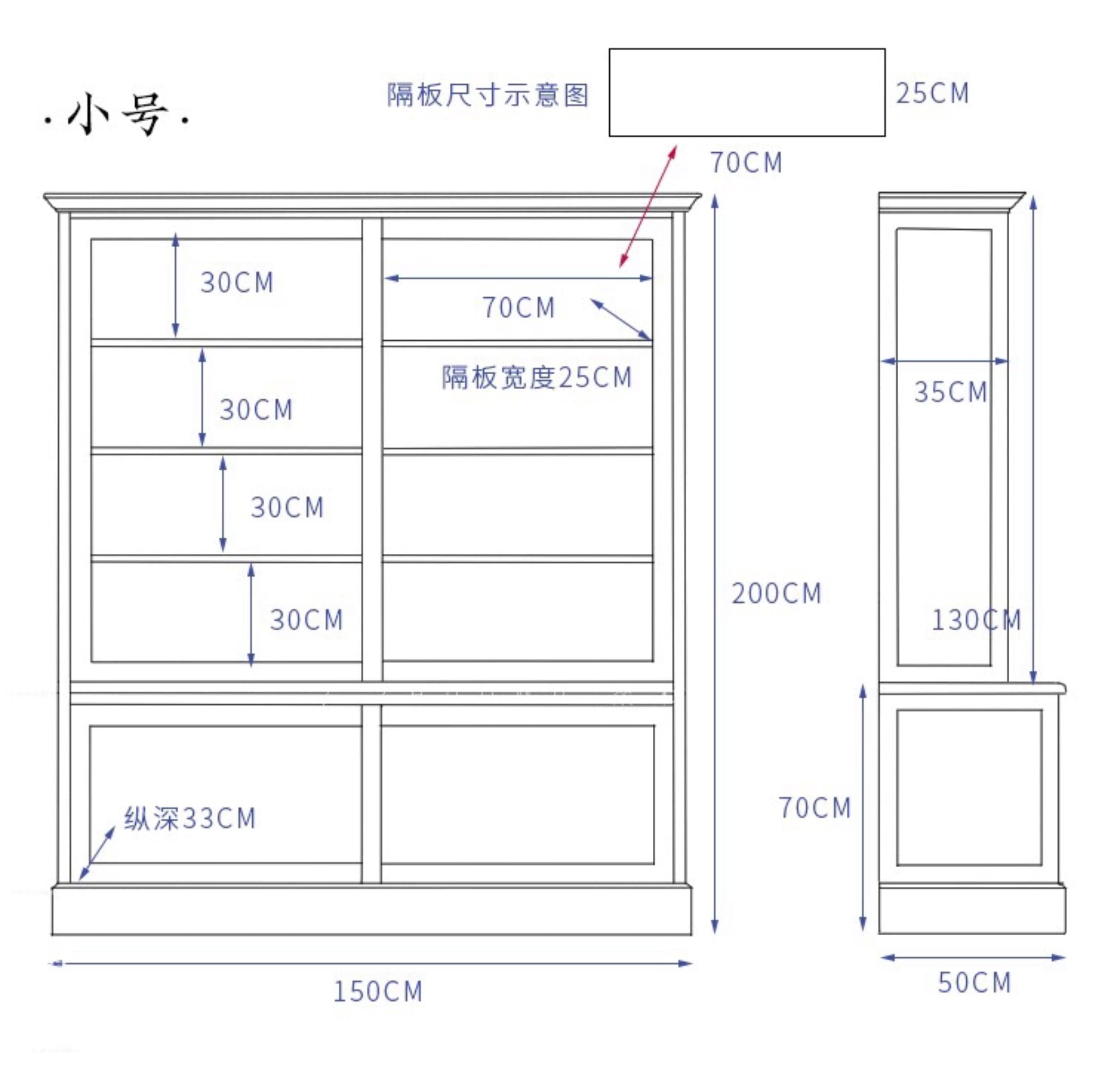 handcrafted wood cabinet, solid wood bookshelf, glass door cabinet, sliding wood cabinet, natural wood furniture, artisan wood furniture, minimalist storage cabinet, wabi-sabi furniture, boho wood shelf