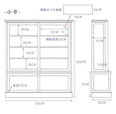 handcrafted wood cabinet, solid wood bookshelf, glass door cabinet, sliding wood cabinet, natural wood furniture, artisan wood furniture, minimalist storage cabinet, wabi-sabi furniture, boho wood shelf