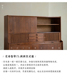 Einar Teak Sideboard