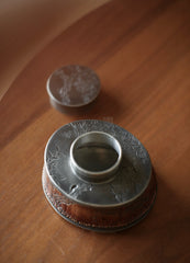 Tanso Engraved Canister
