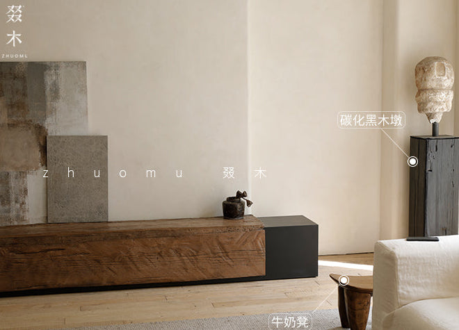 brutalist furniture, industrial wood console, low tv cabinet, japanese minimalist furniture, handcrafted media unit, reclaimed wood furniture, solid teak console, wabi sabi tv stand, modern industrial furniture