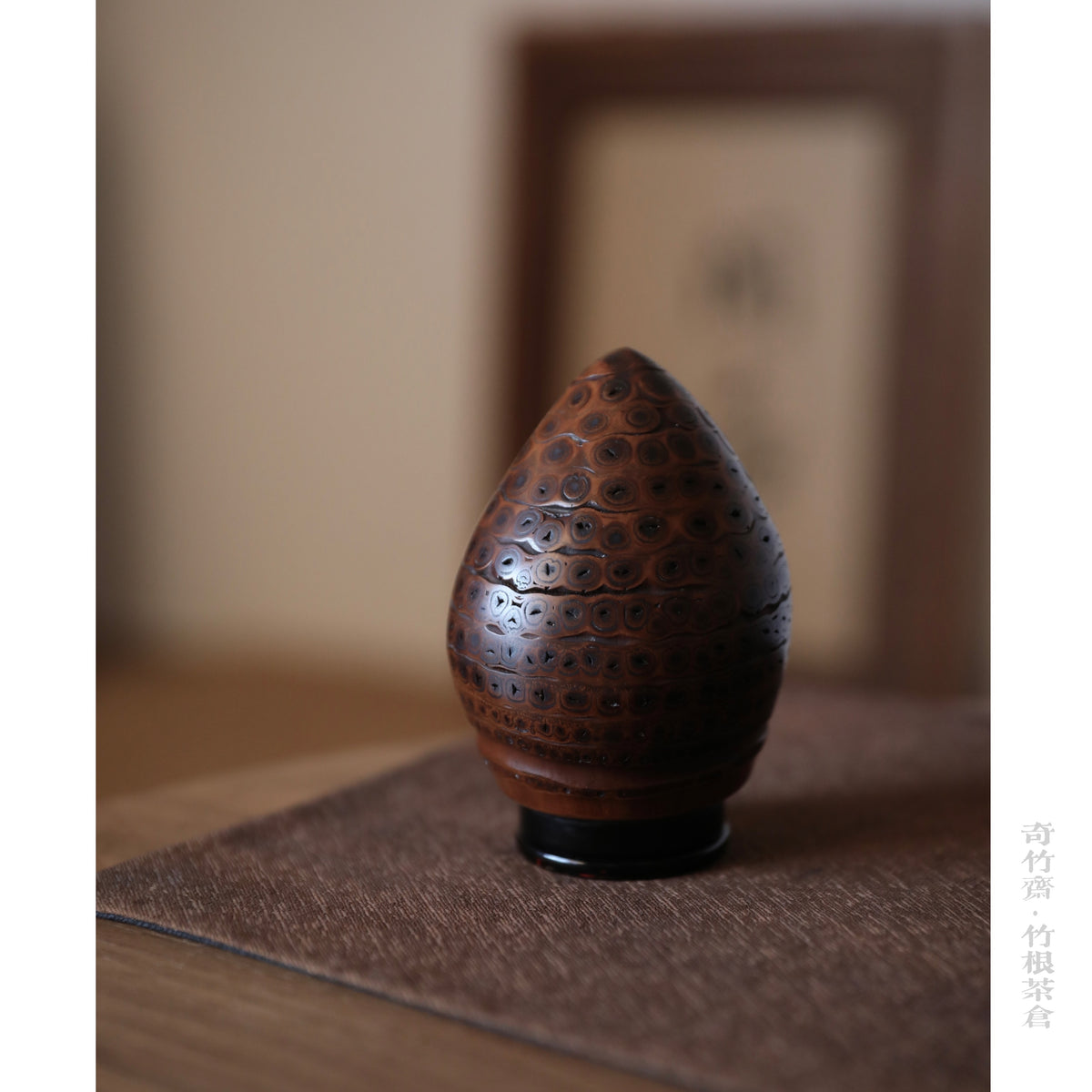 Bamboo Root Tea Caddy