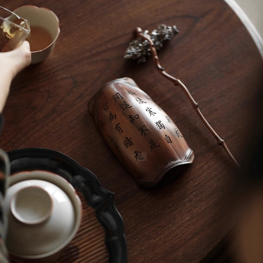 bamboo tea scoop, calligraphy tea scoop, engraved tea utensil, wooden tea accessory, handmade tea tools, gongfu tea ceremony, bamboo leaf holder, artisan tea ware, Piexlculpt Studio, wood engraving art