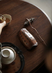 bamboo tea scoop, calligraphy tea scoop, engraved tea utensil, wooden tea accessory, handmade tea tools, gongfu tea ceremony, bamboo leaf holder, artisan tea ware, Piexlculpt Studio, wood engraving art