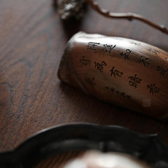 bamboo tea scoop, calligraphy tea scoop, engraved tea utensil, wooden tea accessory, handmade tea tools, gongfu tea ceremony, bamboo leaf holder, artisan tea ware, Piexlculpt Studio, wood engraving art