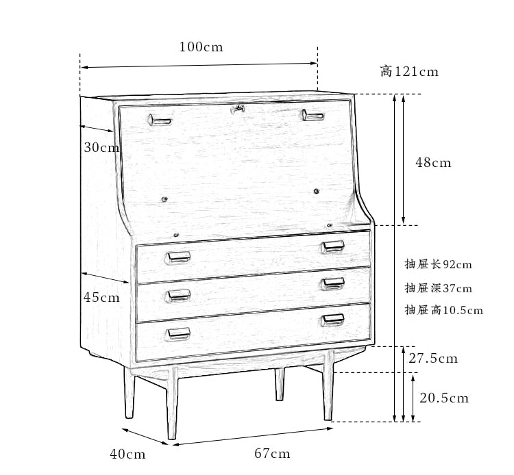 mid century secretary desk, teak writing cabinet, danish modern furniture, mcm teak desk, handcrafted wood furniture, vintage writing bureau, solid wood secretary desk, scandinavian teak furniture, minimalist wood desk