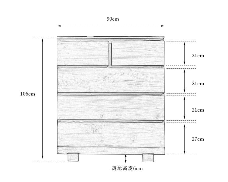 teak chest of drawers, solid wood dresser, handcrafted storage cabinet, minimalist wood furniture, artisan teak furniture, wabi-sabi furniture, handmade wooden dresser, natural teak cabinet, japanese scandi furniture