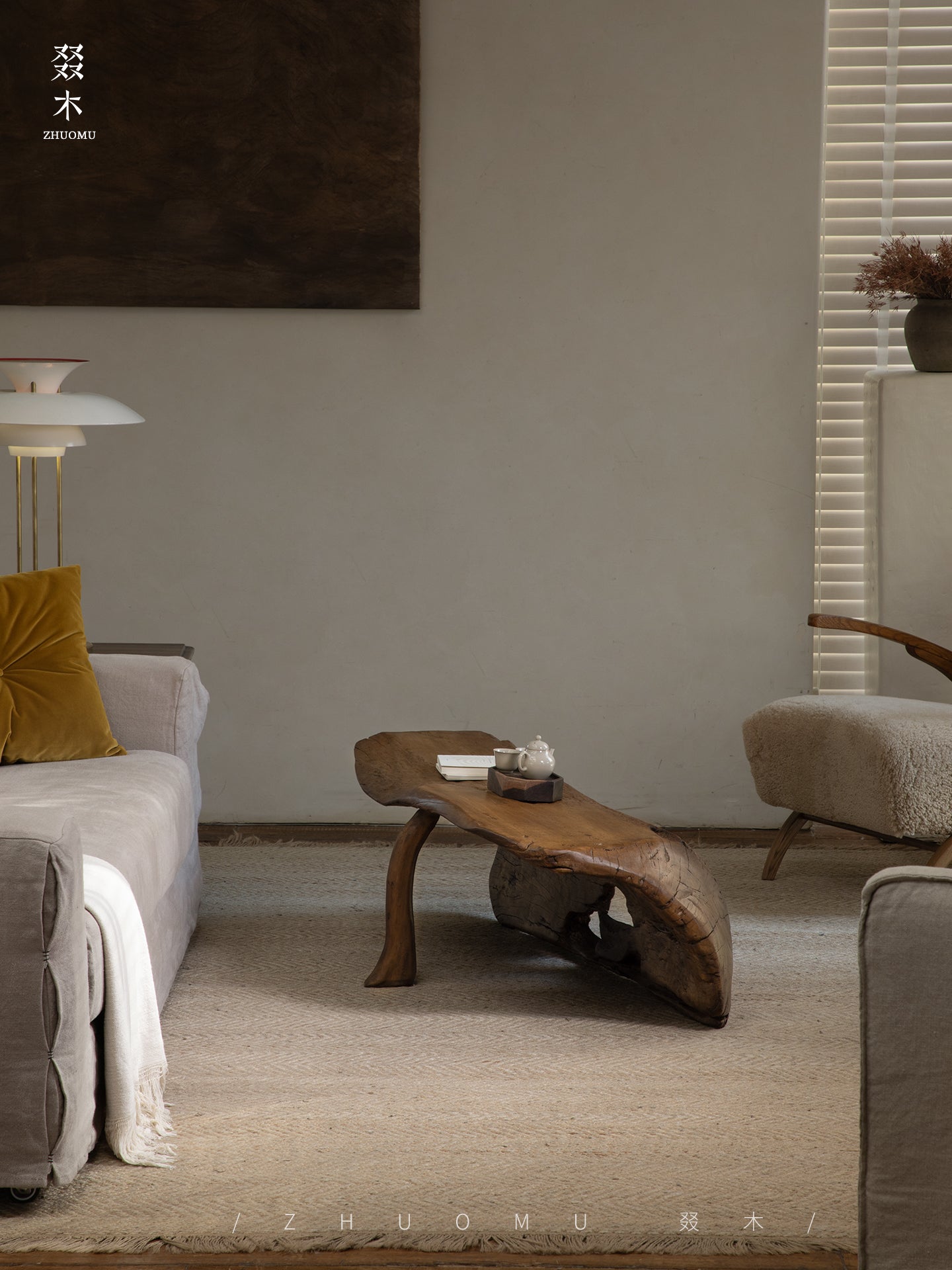 yugen coffee table, natural wood coffee table, live edge table, wabi sabi furniture, handcrafted organic wood furniture, piexlculpt studio, japanese minimalist decor, solid wood tea table, unique wood sculpture, zen living furniture