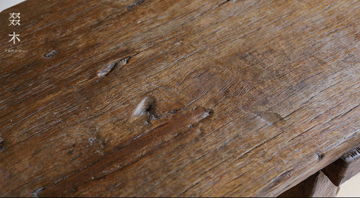 nami console table, long wood table, wabi sabi furniture, japanese minimalist furniture, solid wood entryway table, handcrafted long table, zen furniture, piexlculpt studio, rustic teak console, japanese style hallway table