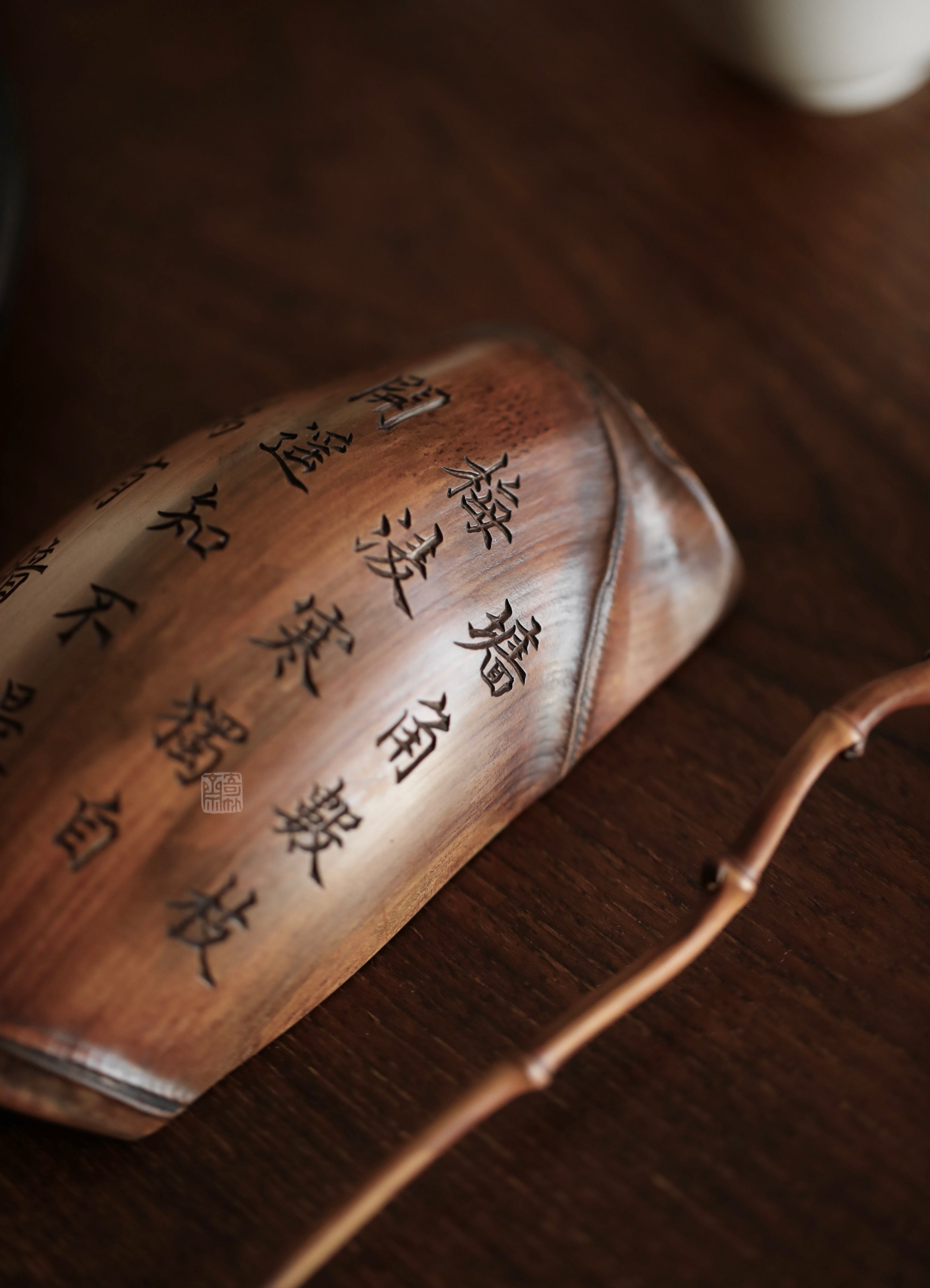 bamboo tea scoop, calligraphy tea scoop, engraved tea utensil, wooden tea accessory, handmade tea tools, gongfu tea ceremony, bamboo leaf holder, artisan tea ware, Piexlculpt Studio, wood engraving art