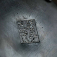 Yunra Woven Canister