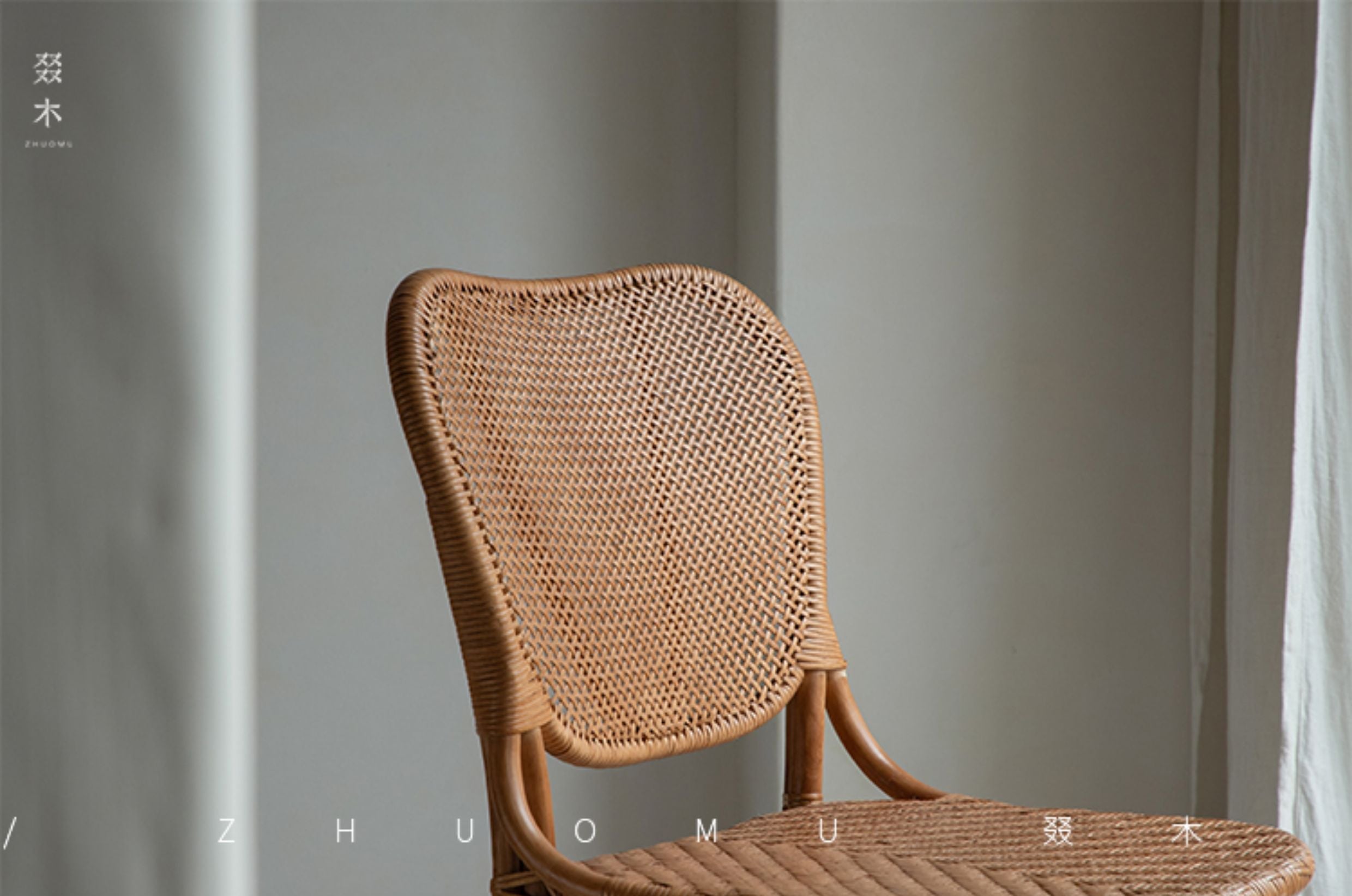 handcrafted rattan furniture, artisan bamboo chair, tropical rattan decor, natural rattan collection, handmade bamboo furniture, sustainable rattan furniture, Piexlculpt Studio, tropical home decor, custom rattan furniture, lifetime care furniture