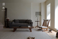 naka lounge chair, japanese recliner, wabi sabi furniture, george nakashima chair, solid wood armchair, minimalist wood chair, handmade wooden furniture, linen cushion chair, modern japanese furniture, piexlculpt