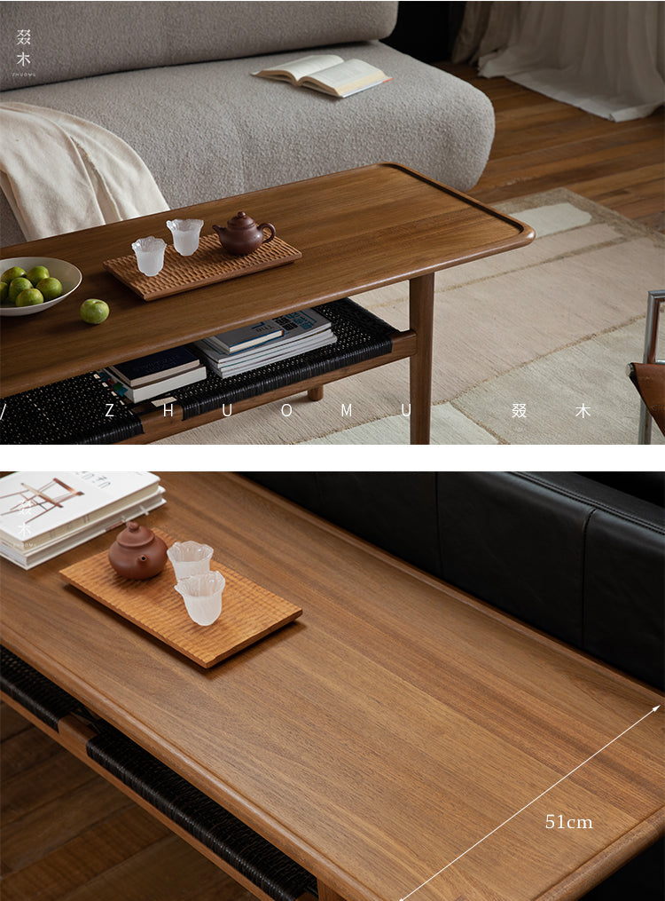 noa coffee table, rattan wood table, solid wood furniture, wabi sabi coffee table, japanese scandinavian furniture, handcrafted wooden table, piexlculpt studio, natural oak coffee table, zen interior decor