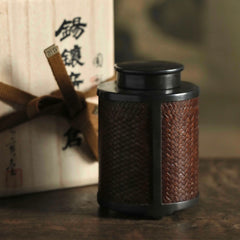 Yunra Woven Canister