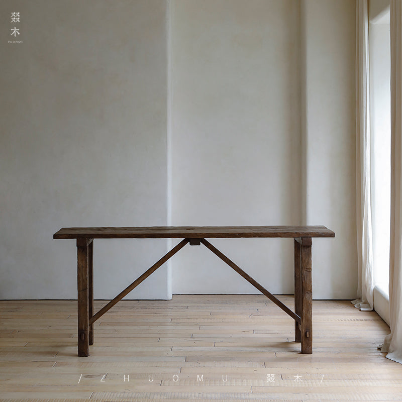 nami console table, long wood table, wabi sabi furniture, japanese minimalist furniture, solid wood entryway table, handcrafted long table, zen furniture, piexlculpt studio, rustic teak console, japanese style hallway table