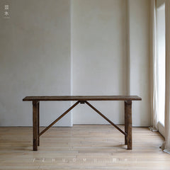 nami console table, long wood table, wabi sabi furniture, japanese minimalist furniture, solid wood entryway table, handcrafted long table, zen furniture, piexlculpt studio, rustic teak console, japanese style hallway table