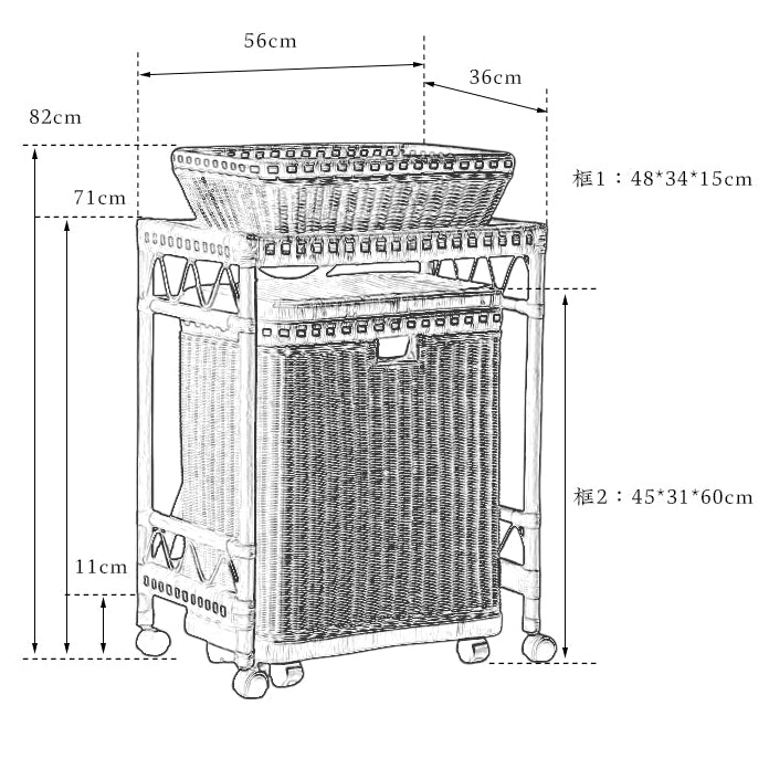 rattan trolley, rattan storage cart, handwoven rattan furniture, natural rattan shelf, bohemian home decor, rolling storage cart, handcrafted rattan organizer, rattan side cart