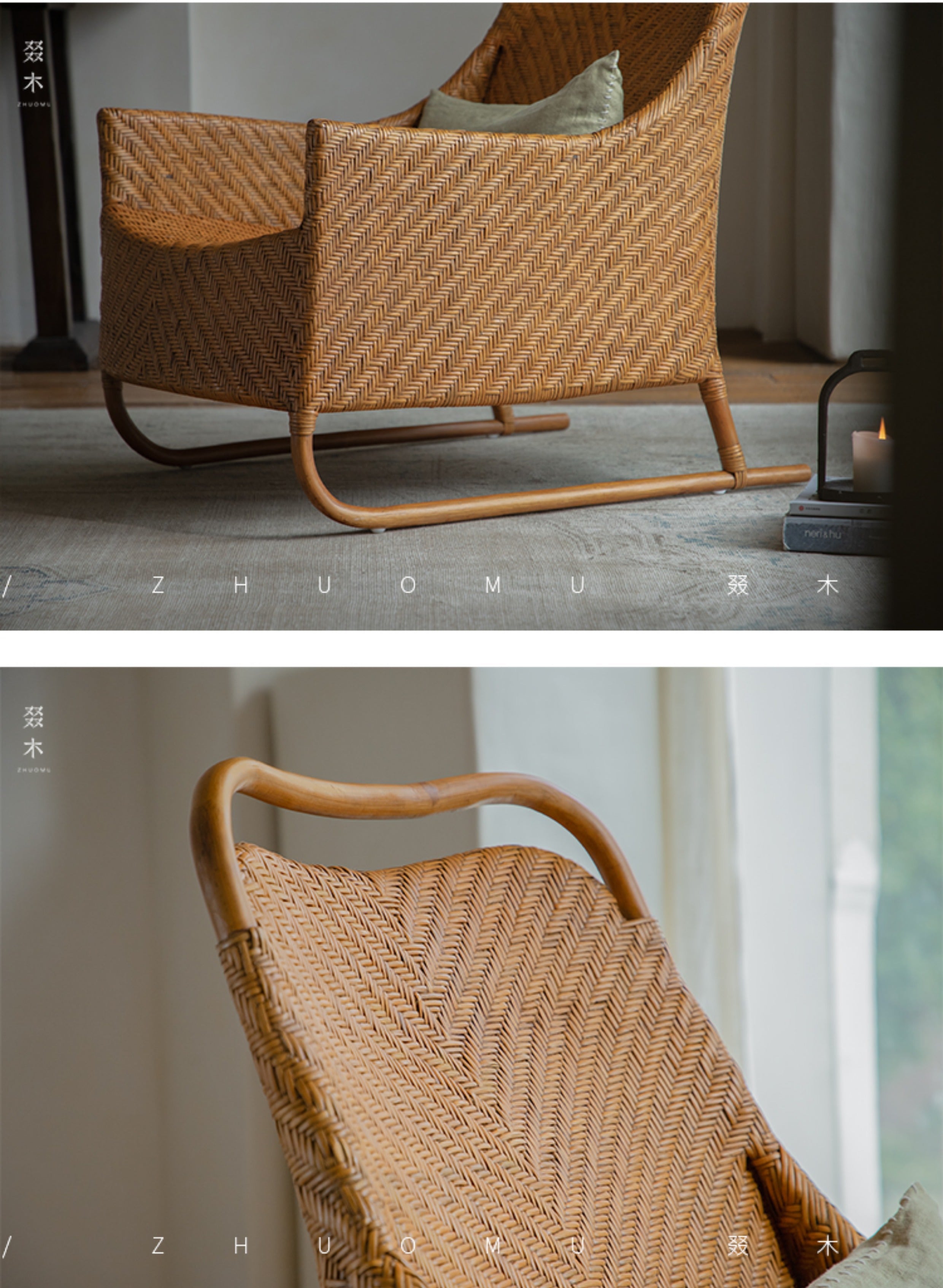 rattan lounge chair, rattan armchair, handwoven rattan furniture, natural rattan chair, relaxing chair, bohemian interior design, handcrafted rattan seating