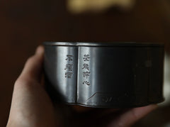 Meika Tin Tea Vessel