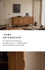 teak sideboard, solid wood cabinet, handcrafted buffet, four-door teak cabinet, minimalist wood furniture, artisan teak furniture, wabi-sabi sideboard, japanese scandi style furniture, handmade wood buffet