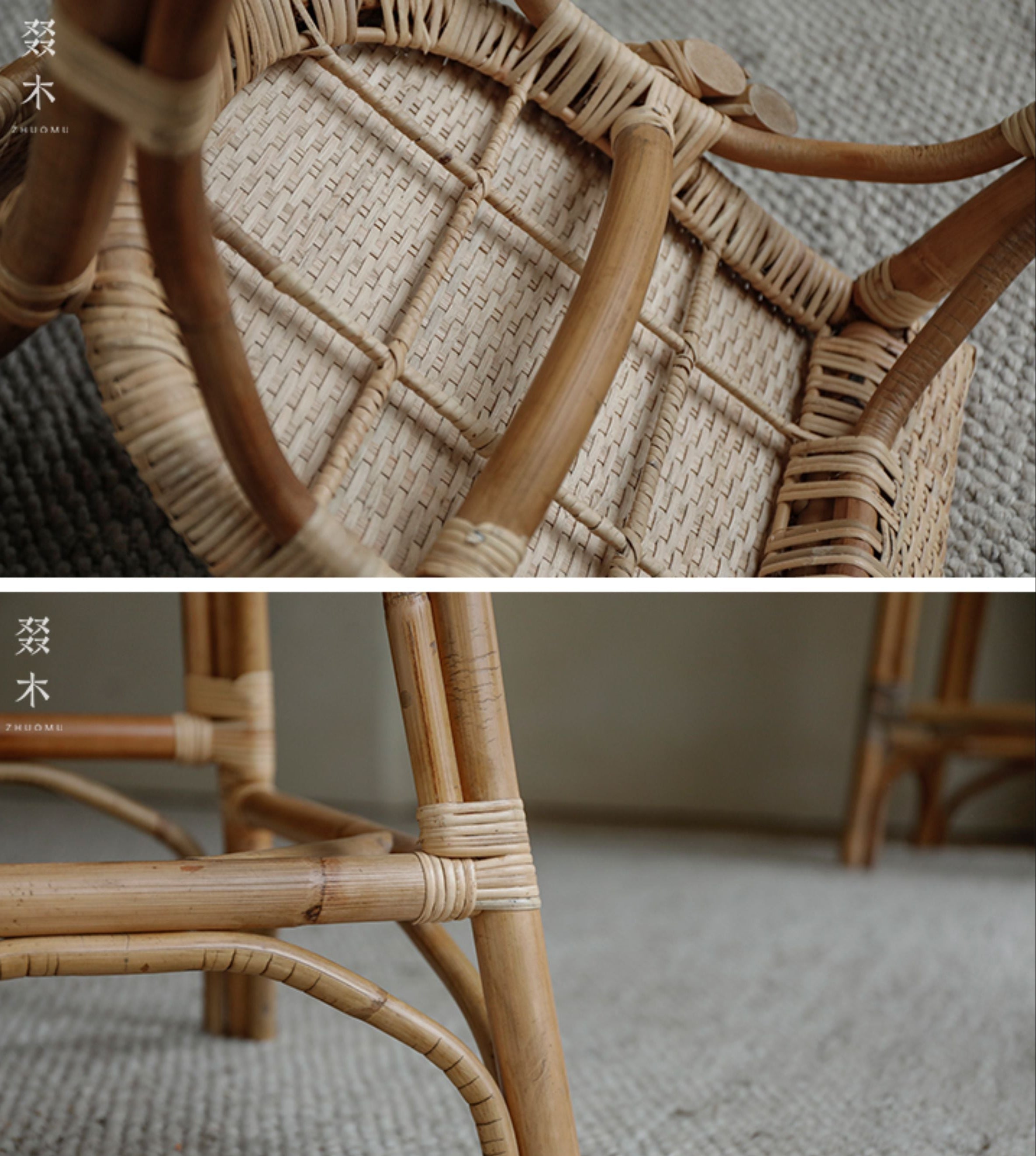 rattan bar chair, rattan high stool, rattan counter chair, natural rattan bar stool, handwoven rattan furniture, tropical bar chair, rattan island stool, bohemian bar stool, wicker high chair