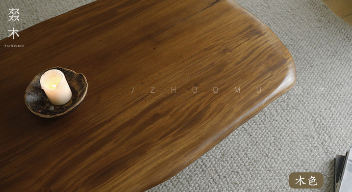 ryozen coffee table, solid wood tea table, zen furniture, wabi sabi coffee table, japanese minimalist furniture, handcrafted wooden table, piexlculpt studio, modern zen interior, natural oak table,