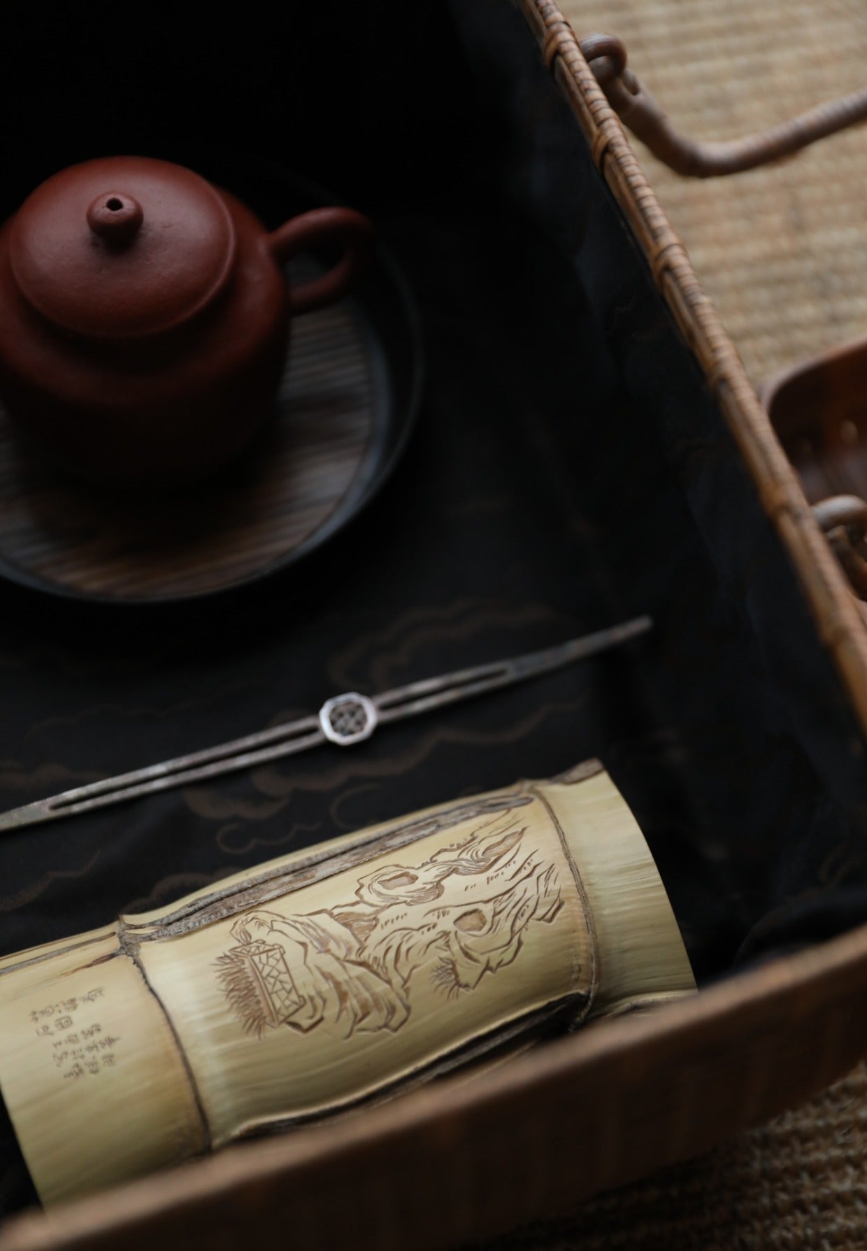bamboo tea chest, portable tea box, outdoor tea storage, handwoven bamboo case, tea accessory organizer, bamboo picnic chest, oriental tea set box, handcrafted bamboo chest, Piexlculpt tea storage