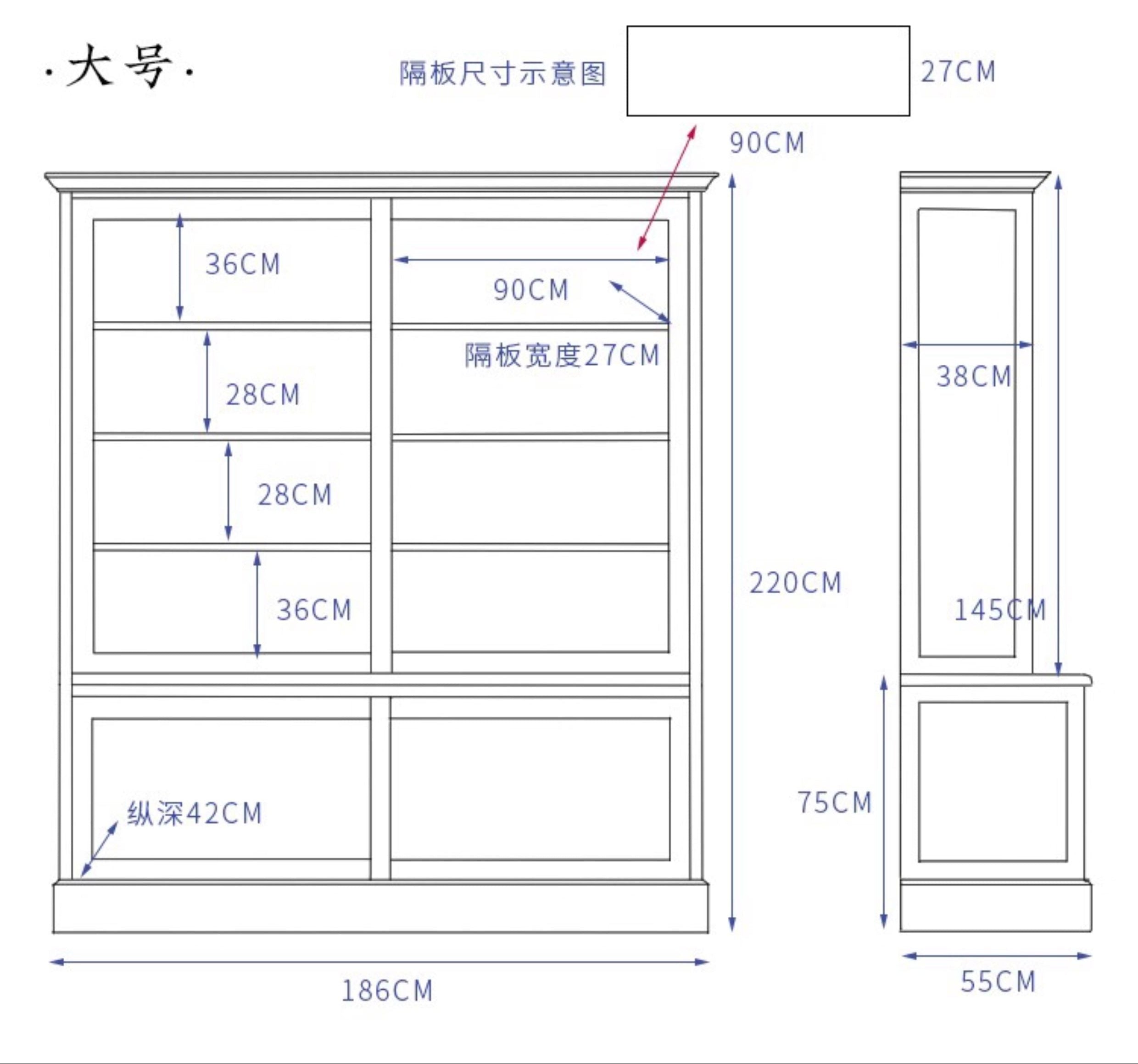 handcrafted wood cabinet, solid wood bookshelf, glass door cabinet, sliding wood cabinet, natural wood furniture, artisan wood furniture, minimalist storage cabinet, wabi-sabi furniture, boho wood shelf
