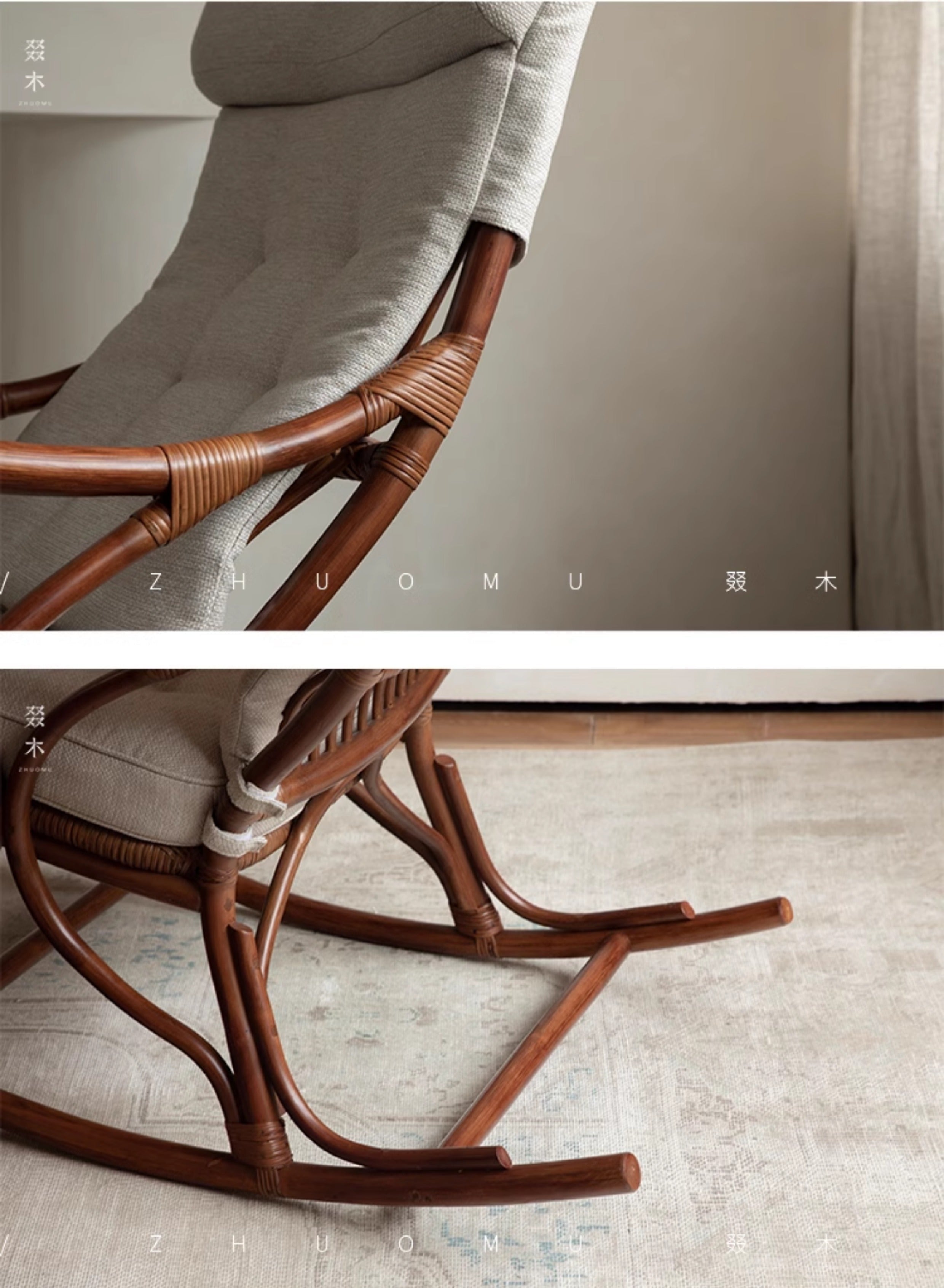 rattan rocking chair, rattan recliner, handwoven rattan furniture, natural rattan chair, bohemian interior, artisan rocking chair, lounge rattan seat, handcrafted rattan rocker