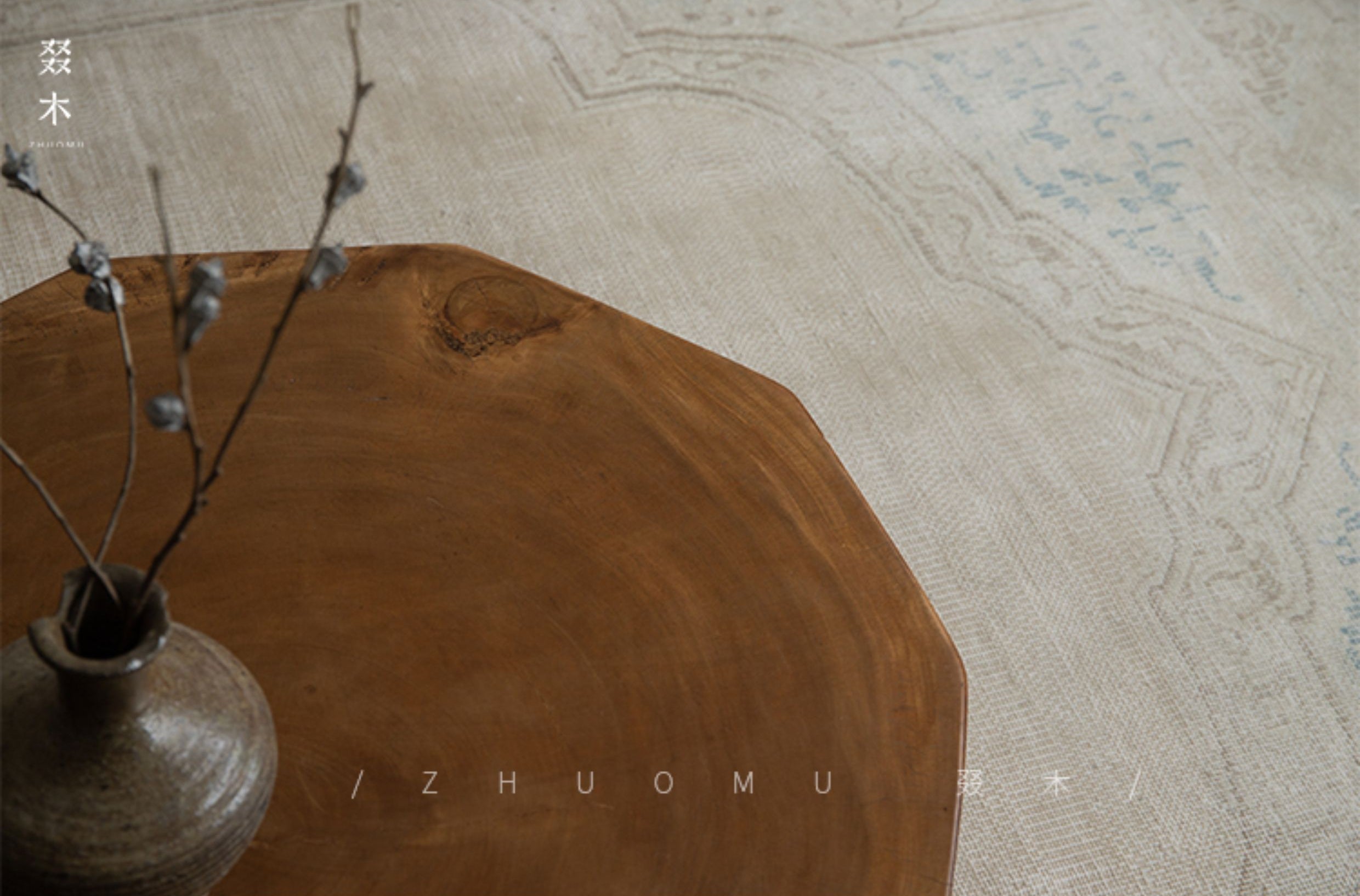 solid wood side table, handcrafted accent table, octagon round table, natural wood furniture, sculptural coffee table, wabi-sabi furniture, minimalist teak side table, artisan wooden table, japanese scandi furniture