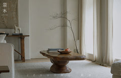 ryozen coffee table, solid wood tea table, zen furniture, wabi sabi coffee table, japanese minimalist furniture, handcrafted wooden table, piexlculpt studio, modern zen interior, natural oak table,