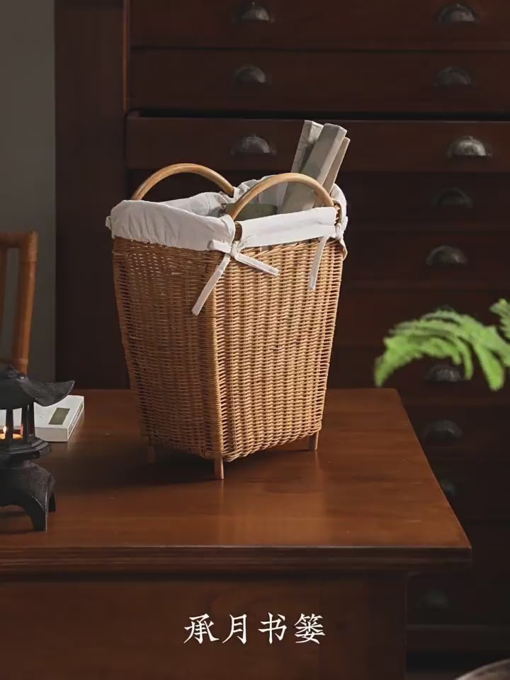 Chengyue Book Basket